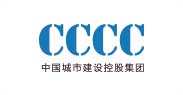 中国城市建设控股集团