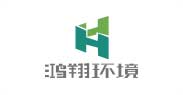 鸿翔环境