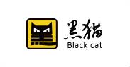黑猫