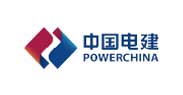 中国电建
